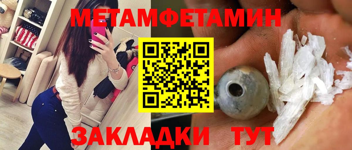 Amphetamine 98%  Вход с VPN  площадка клад  Аксай  Amphetamine 
