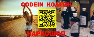 экстази Кингисепп