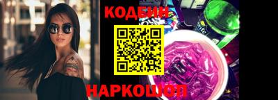 скорость Кинель
