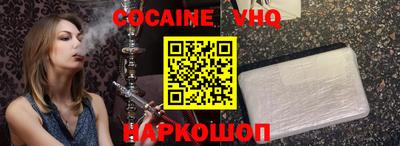 таблы Кимры