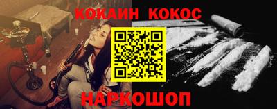 экстази Кингисепп