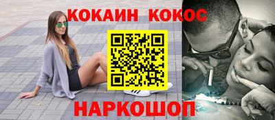 экстази Кингисепп
