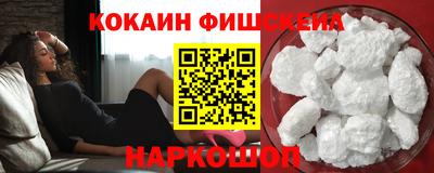 экстази Кингисепп