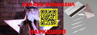 экстази Кингисепп