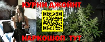 скорость Кинель