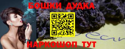 таблы Кимры