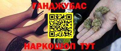 таблы Кимры