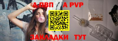 таблы Кимры