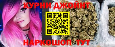 таблы Кимры