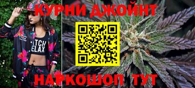 таблы Кимры