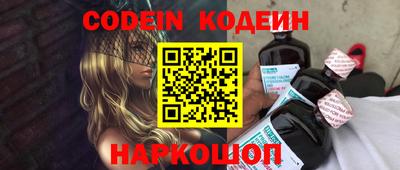 экстази Кингисепп