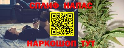 таблы Кимры