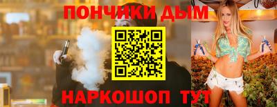 экстази Кингисепп