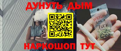 экстази Кингисепп