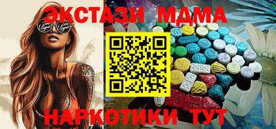скорость Кинель