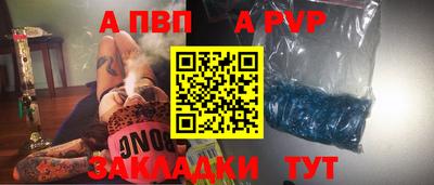 скорость Кинель