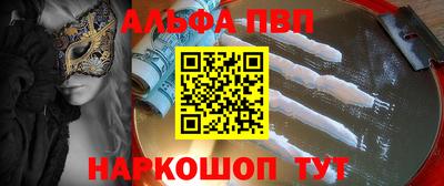 скорость Кинель