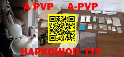 таблы Кимры