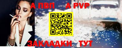 экстази Кингисепп