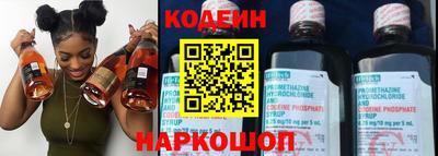 экстази Кингисепп