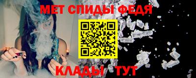 экстази Кингисепп