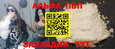 экстази Кингисепп