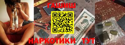 скорость Кинель
