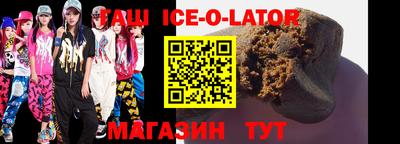 экстази Кингисепп