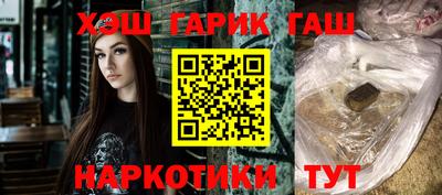 скорость Кинель