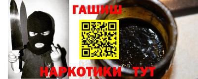 экстази Кингисепп