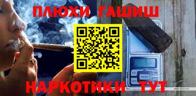 экстази Кингисепп