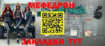 скорость Кинель
