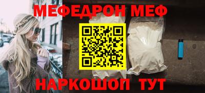 скорость Кинель