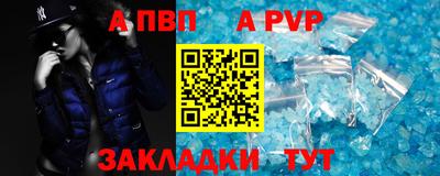 скорость Кинель