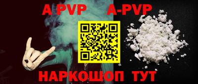 таблы Кимры