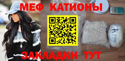 скорость Кинель